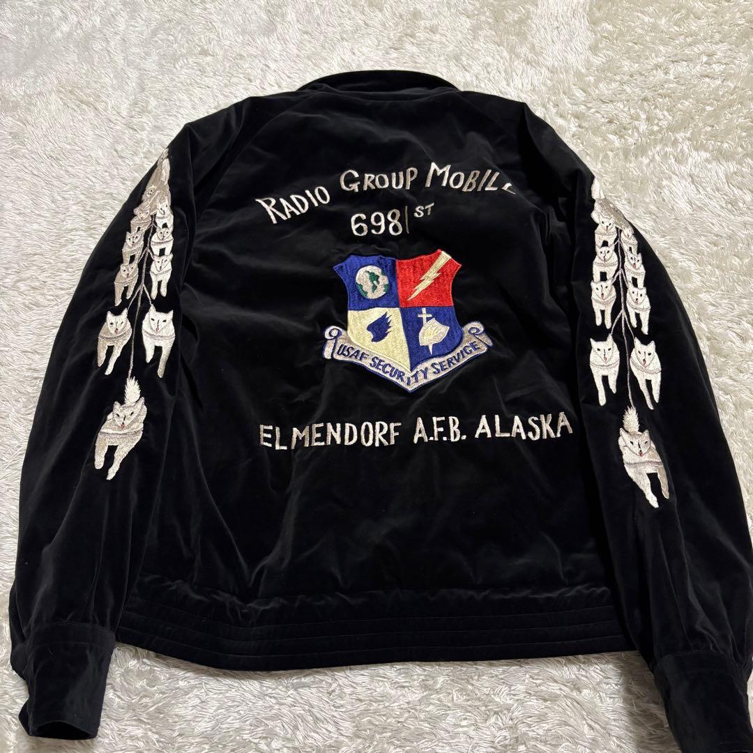 港商スペシャル 限定モデル テーラー東洋 アラスカ スカジャン リバーシブル