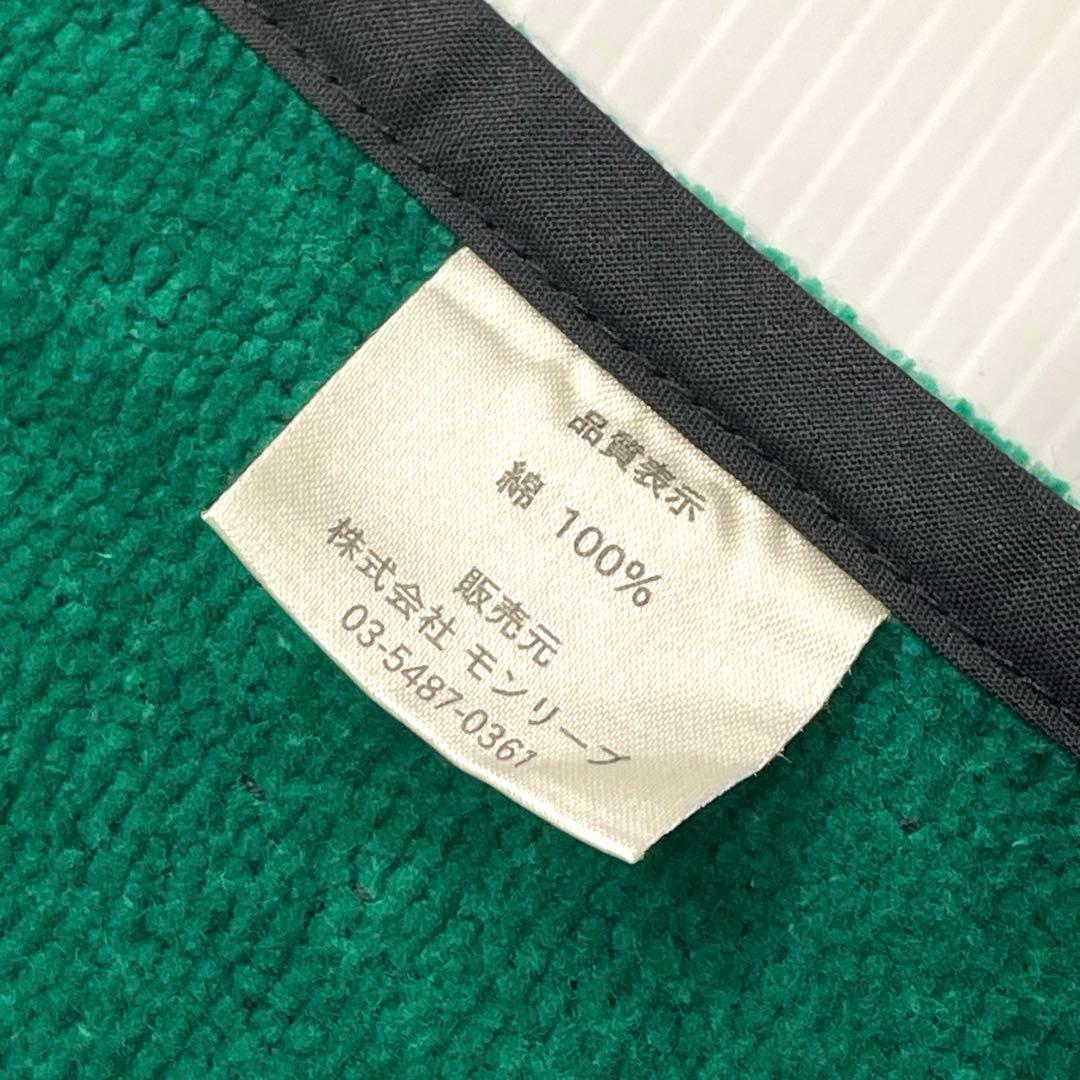 FEILER フェイラー 日本製 パイル地 エプロン