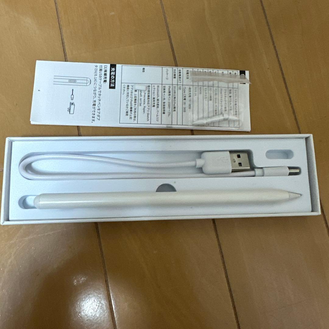 R*a様 Apple iPad シルバー 本体64gb ケースタッチペン付き