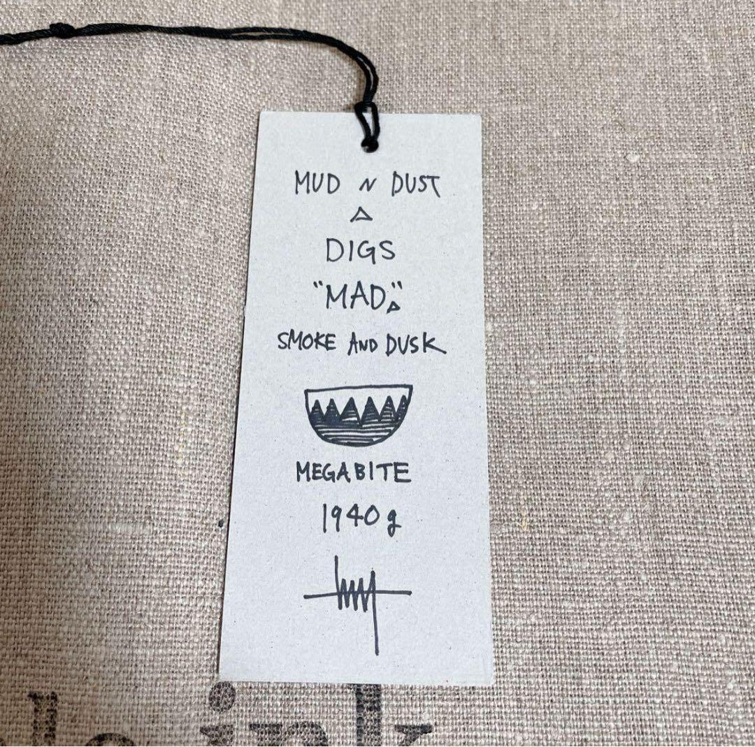 invisible ink DIGS \"MAD.\" 鉢