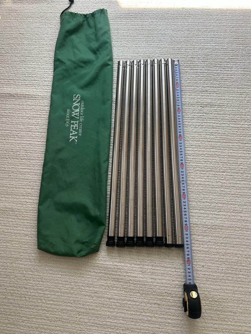 げ*ん様  PEAK IGT脚　660 8本セット