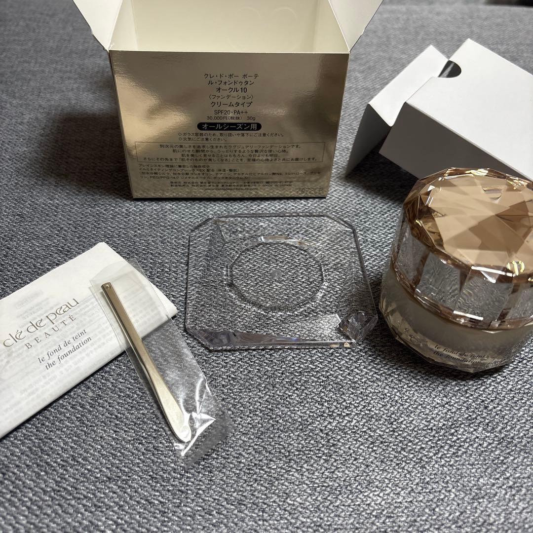 【最終価格】 クレドポーボーテ ルフォンドゥタン オークル10