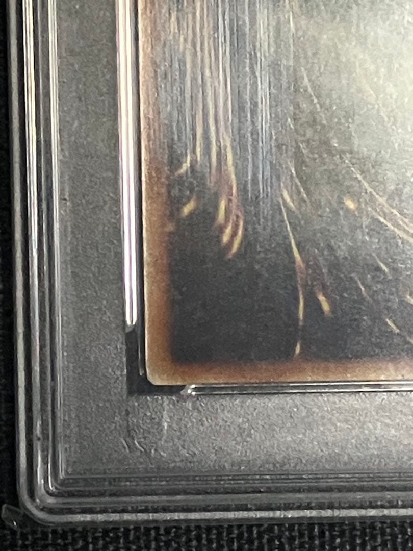 な*様 遊戯王 OCG 裁きの龍 アルティメットレア PSA10 プロフ必読