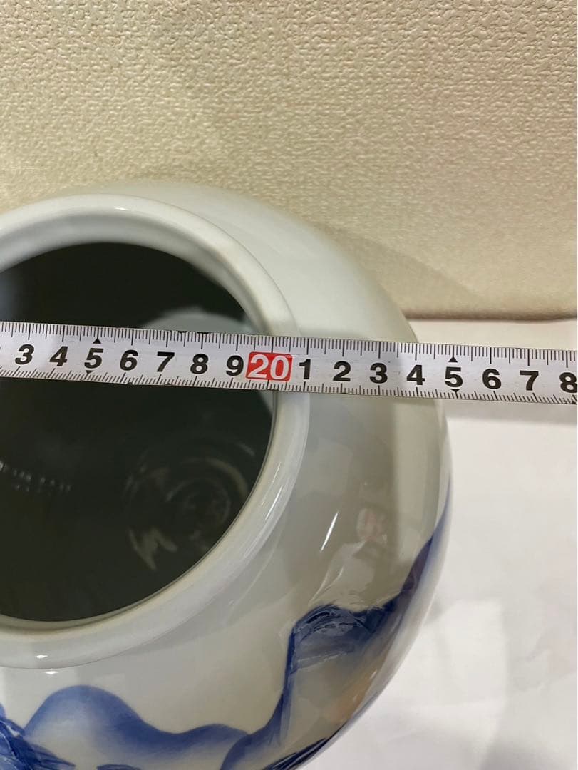 壺　置き物　有田焼　花瓶