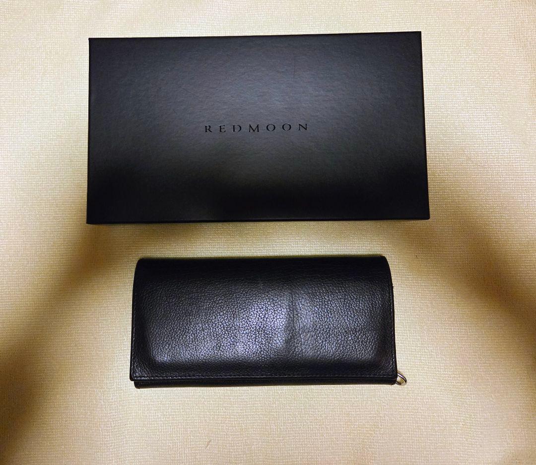 レッドムーン REDMOON ロングウォレット牛革 RM-SYMPATHY-C