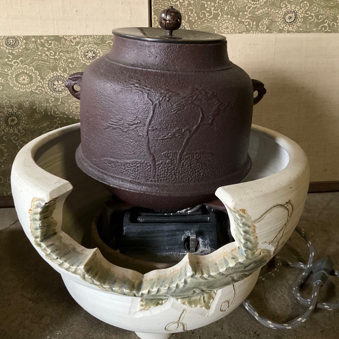 希少　欠風炉　真形羽釜　釜師清光作　電熱器　創巧野々田　動作確認済