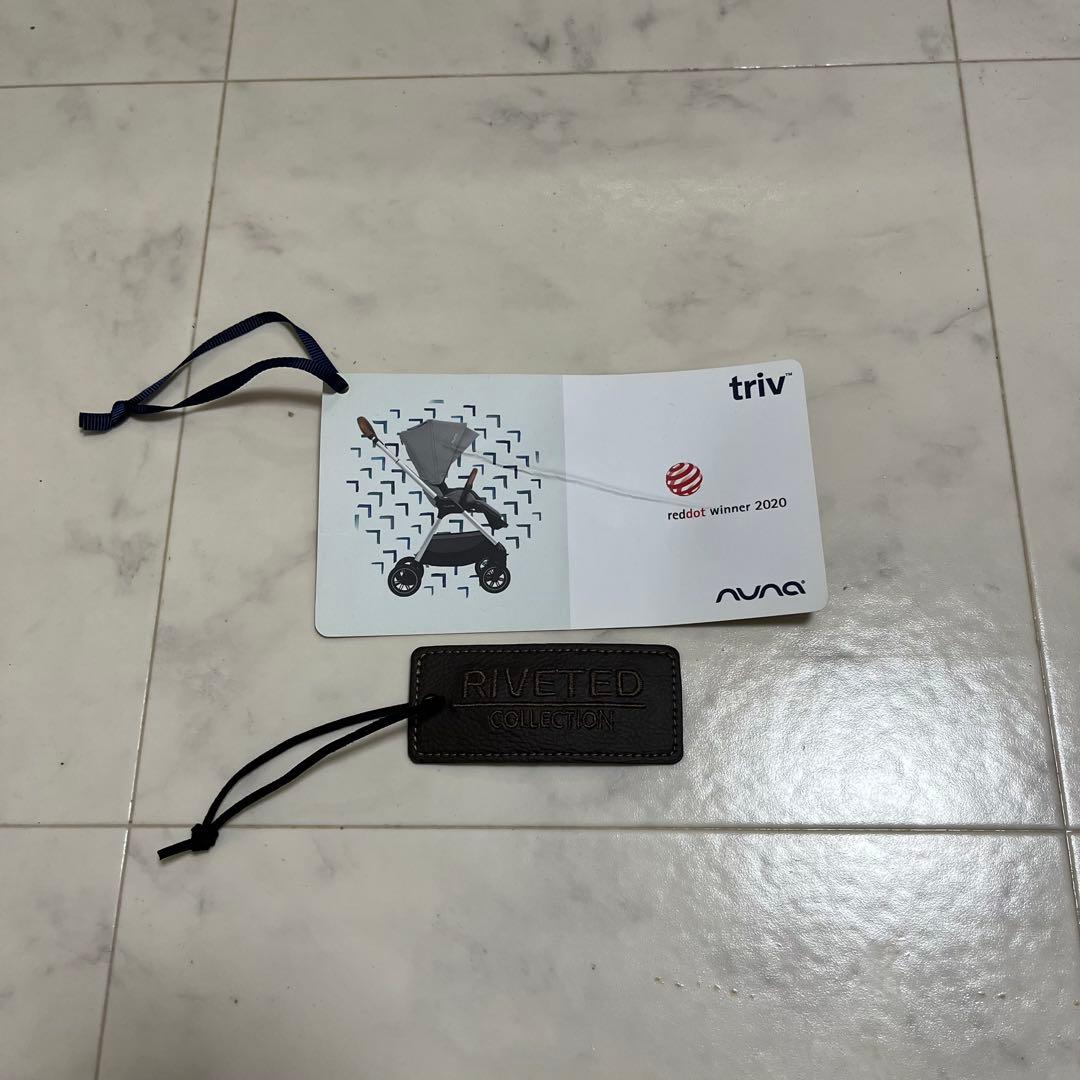 【付属品完備】【美品】nuna TRIV riveted ヌナ トリヴ
