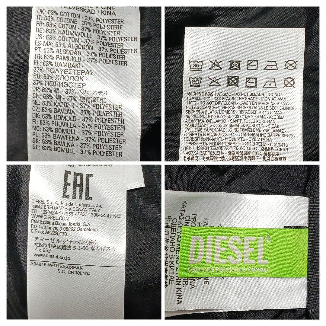 ✨新品✨ディーゼル　ビックシルエット 中綿コート　ブラック　XXS