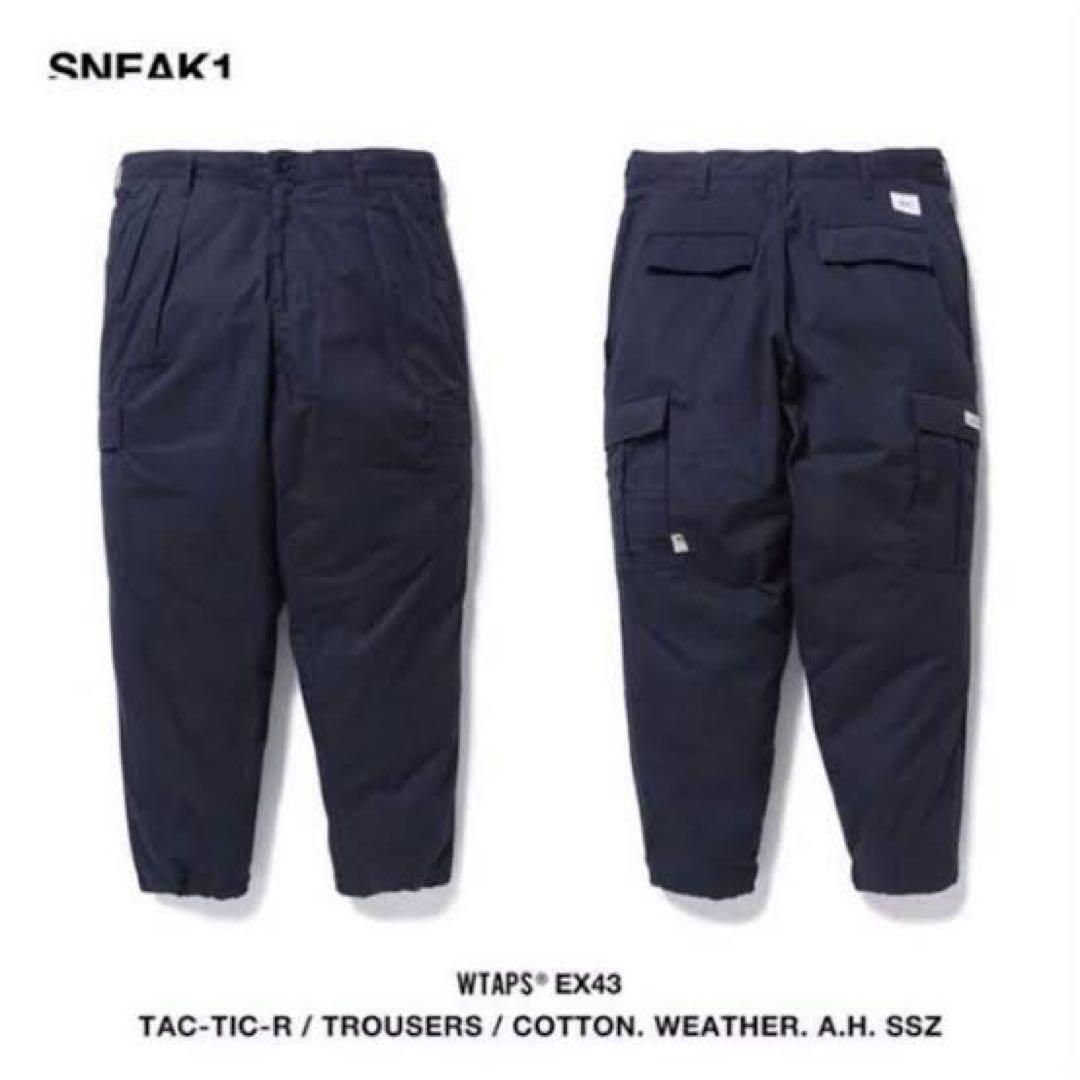 くう　WTAPS SSZ TAC-TIC-R TROUSERS S