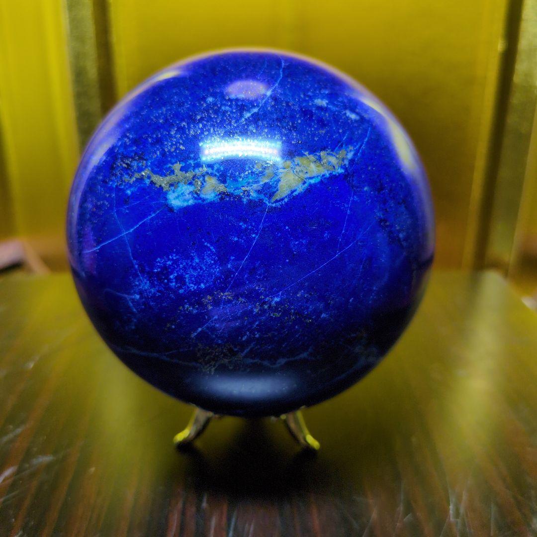 ラピスラズリ スフィア 97mm 1.2kg 濃碧色 金色台座付き 希少 レア