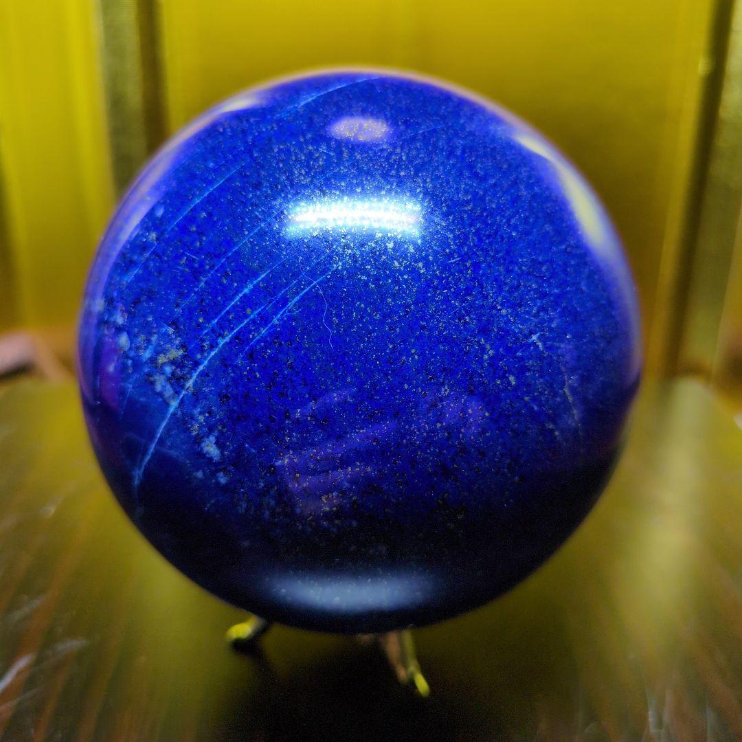 ラピスラズリ スフィア 97mm 1.2kg 濃碧色 金色台座付き 希少 レア