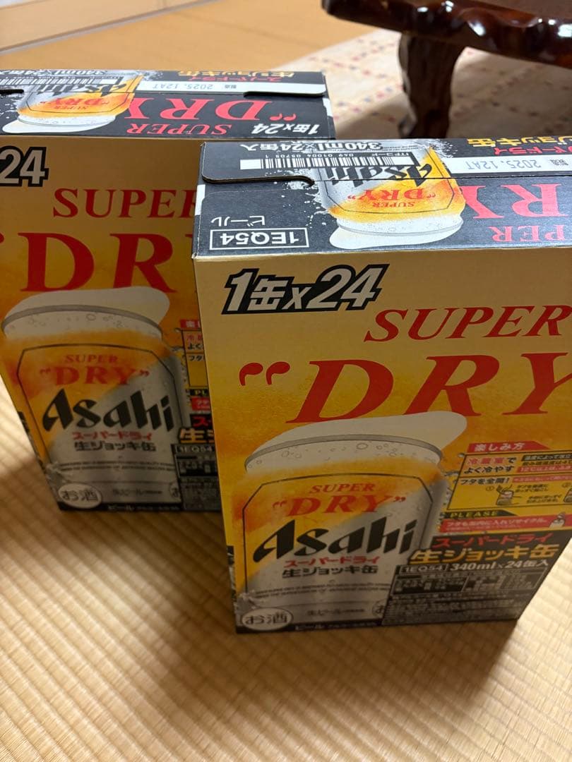 アサヒスーパードライ 生ジョッキ缶340ml。2箱。製造年月日2025年12月