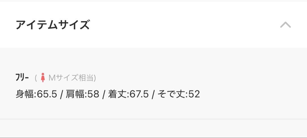 【NAVYNAVY】TAIONコラボ別注ラウンドテールボクシーライトダウン