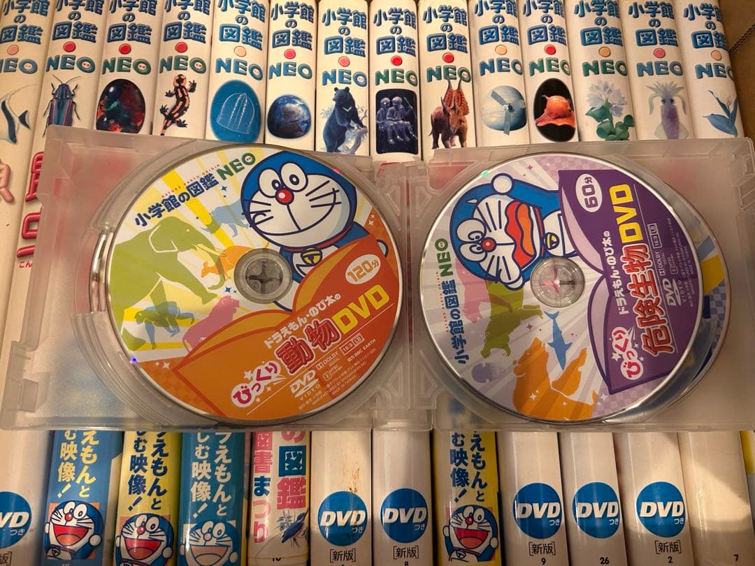 小学館の図鑑　NEO ネオ シリーズ 図鑑13巻　DVD10枚