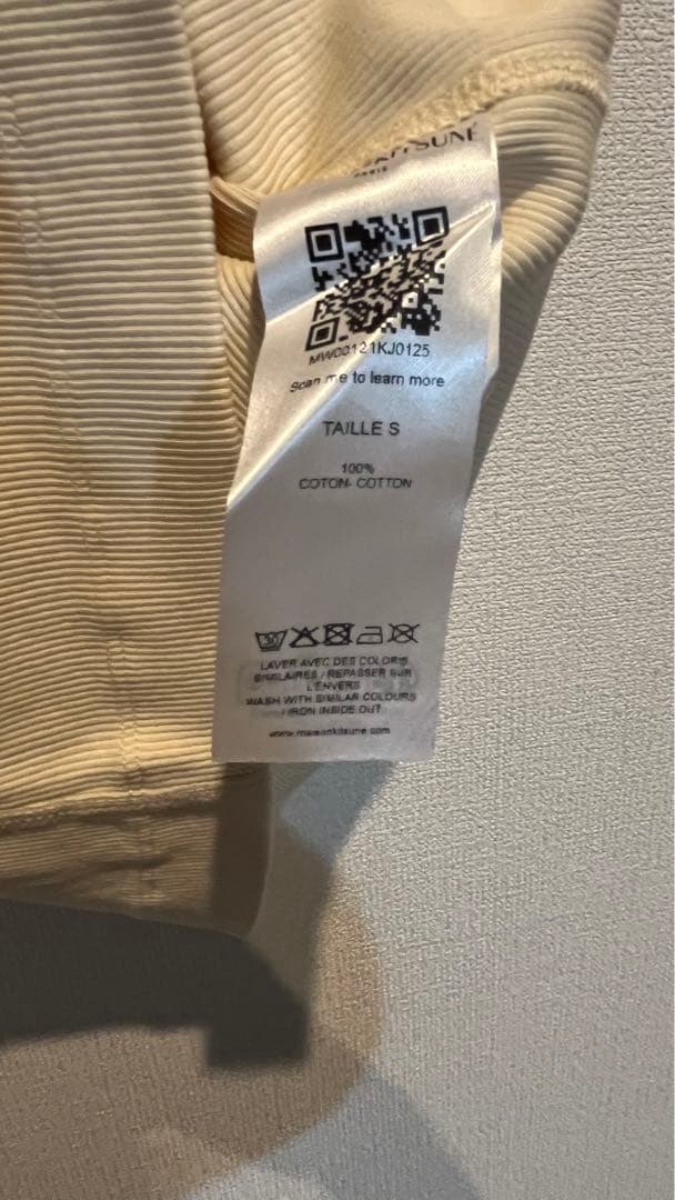 新作正規品⭐️MAISON KITSUNÉ ベイビーフォックスタンク　S