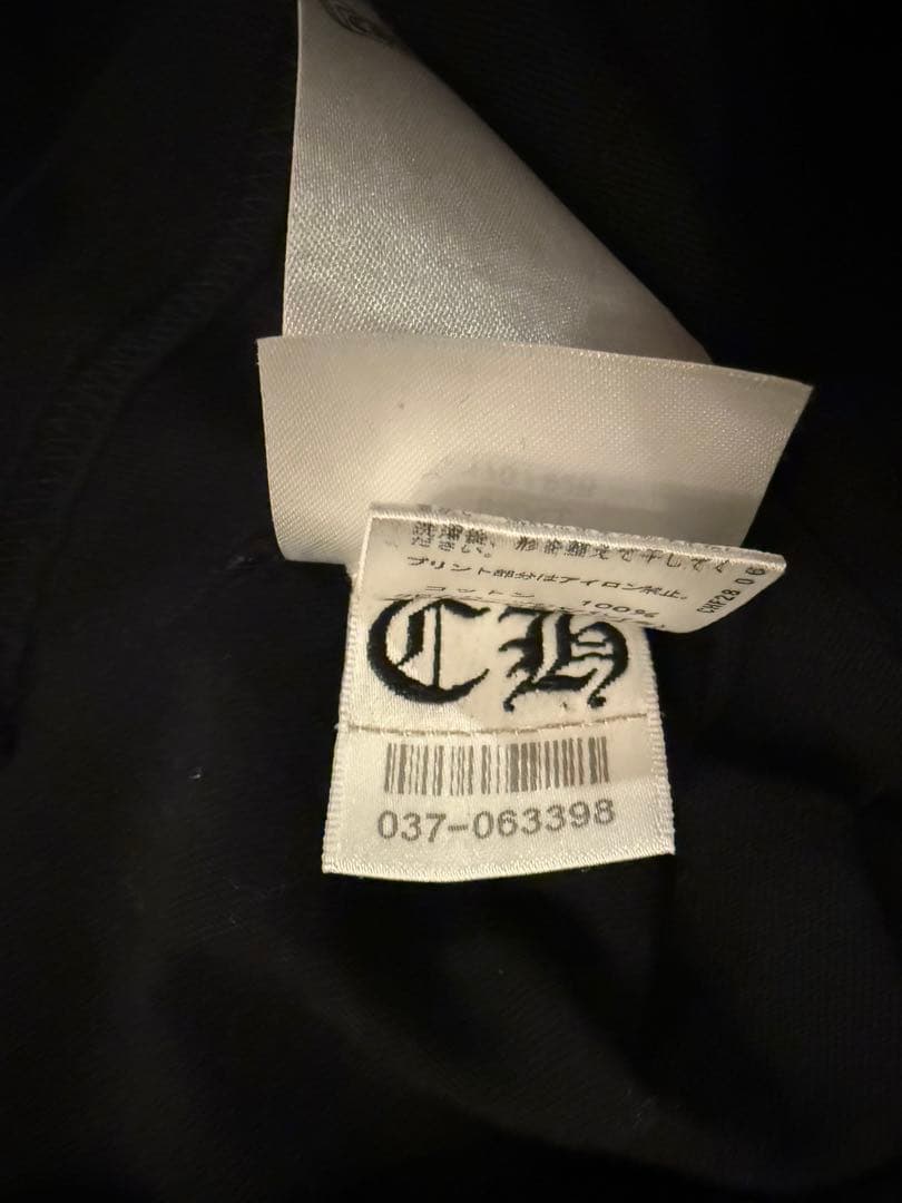 CHROME HEARTS フローラル ホースシュー ロングスリーブTシャツ