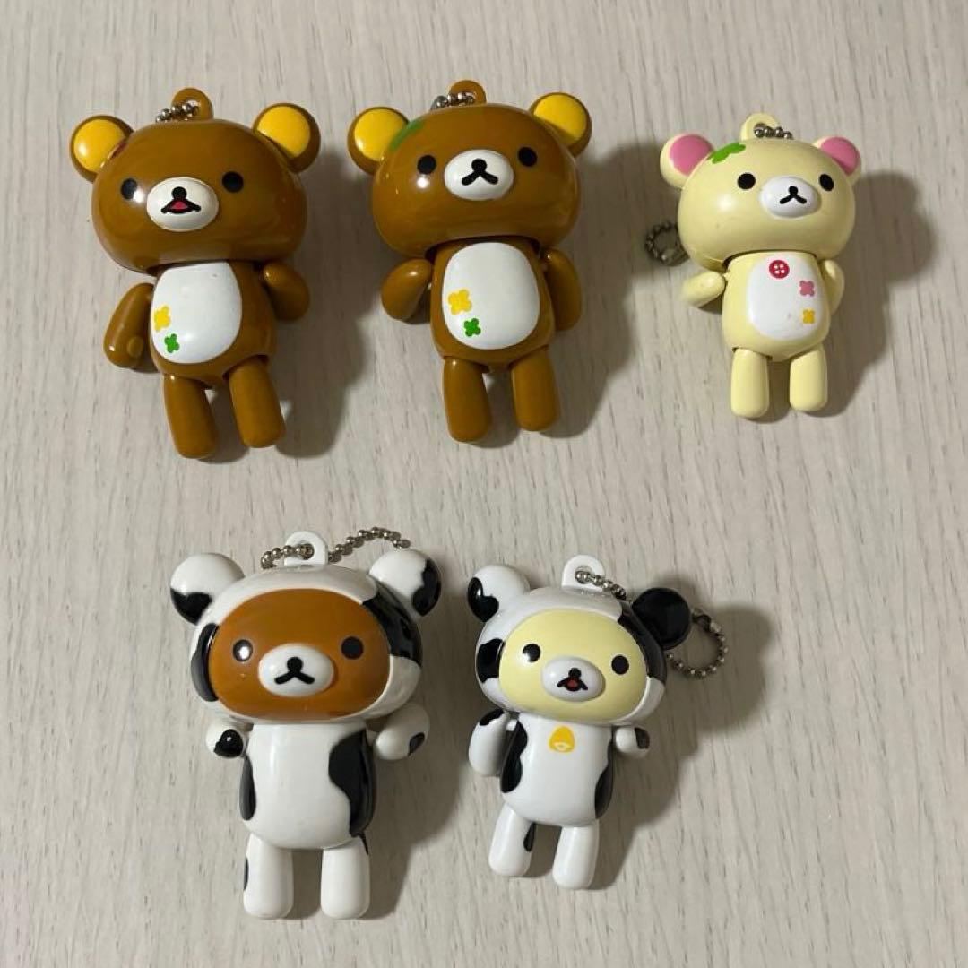 希少リラックマ ブラブラリラックマクローバー＆うし5個セット