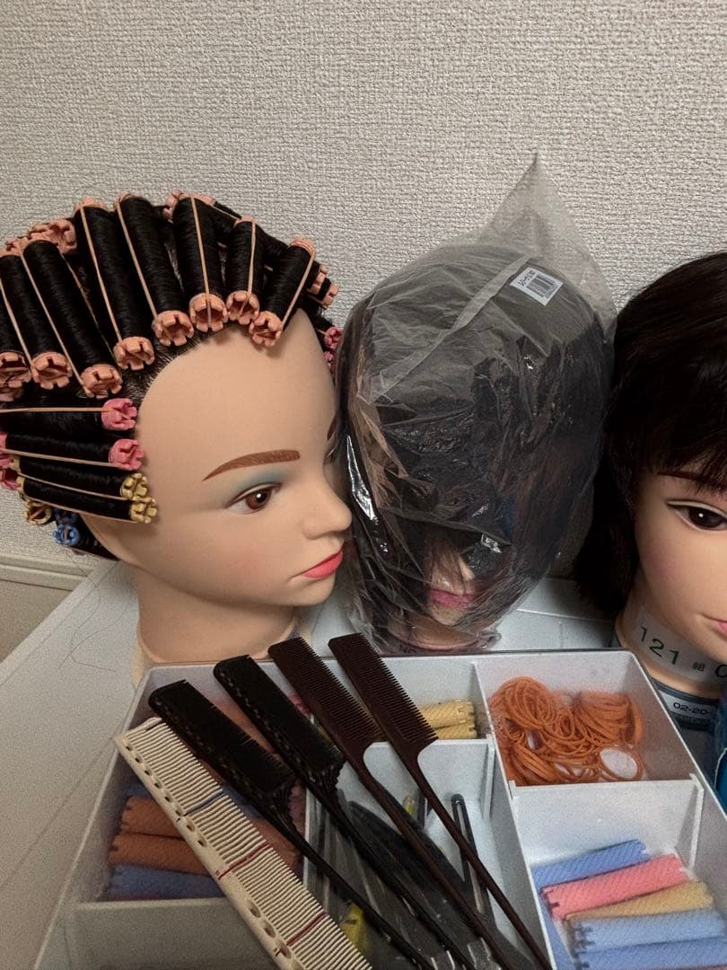 美容専門学校　教材