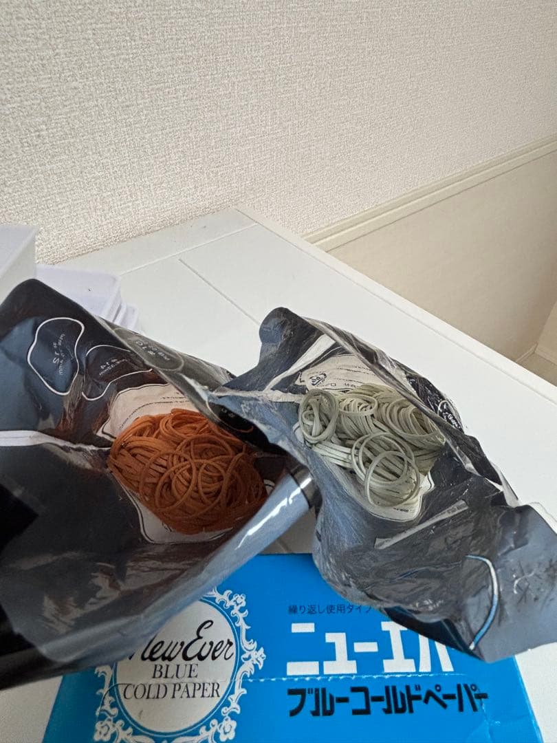 美容専門学校　教材