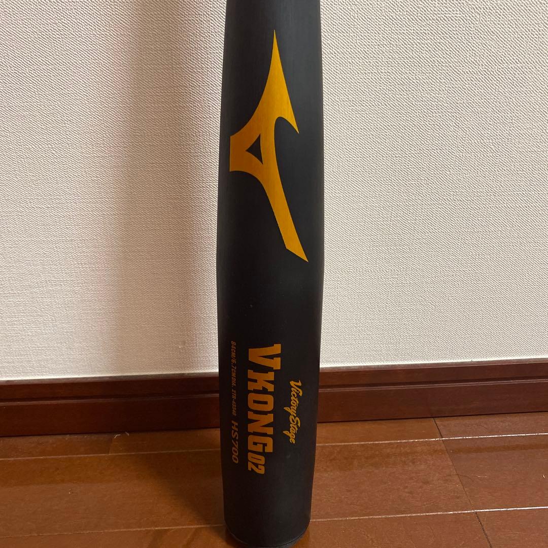 ミズノVKONG02軟式用金属バット