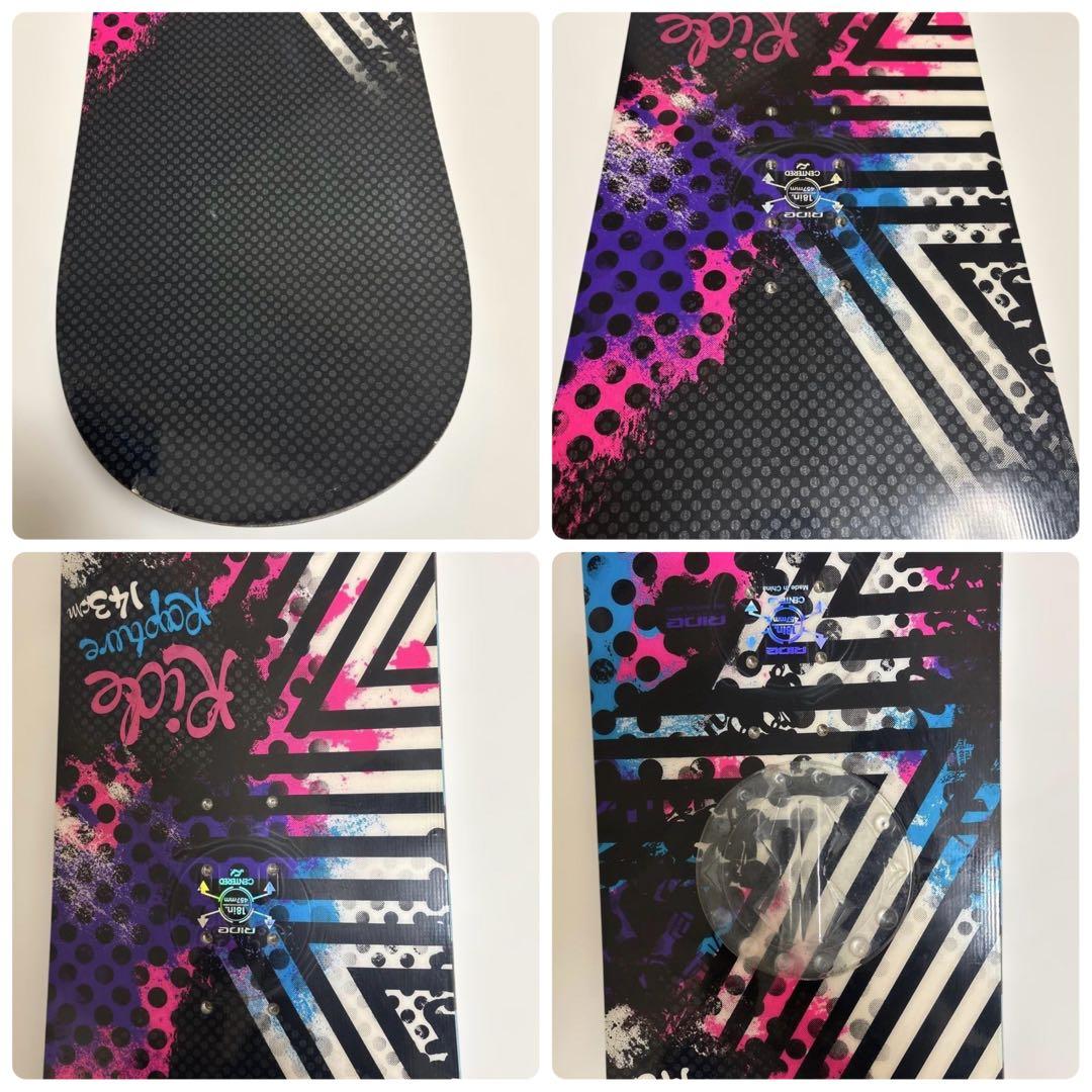 Ride Rapture 143cm head ビィンディングサイズSセット