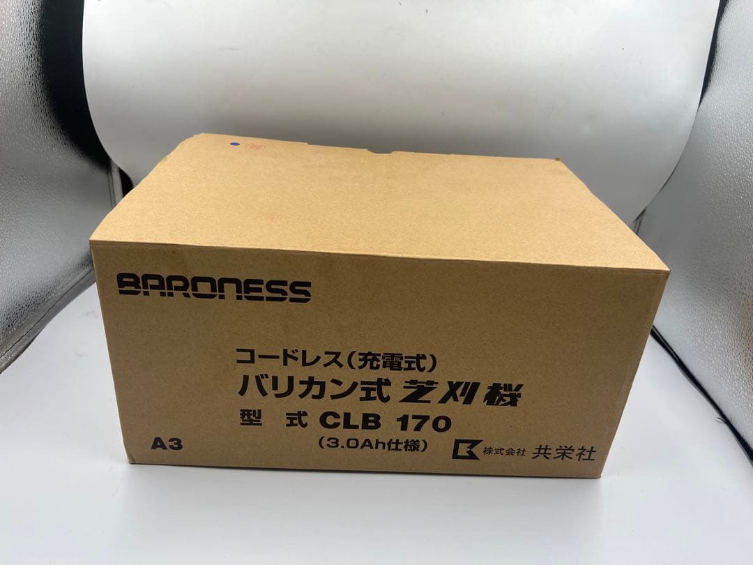 BARONESS バロネスバリカン式芝刈機 CL170