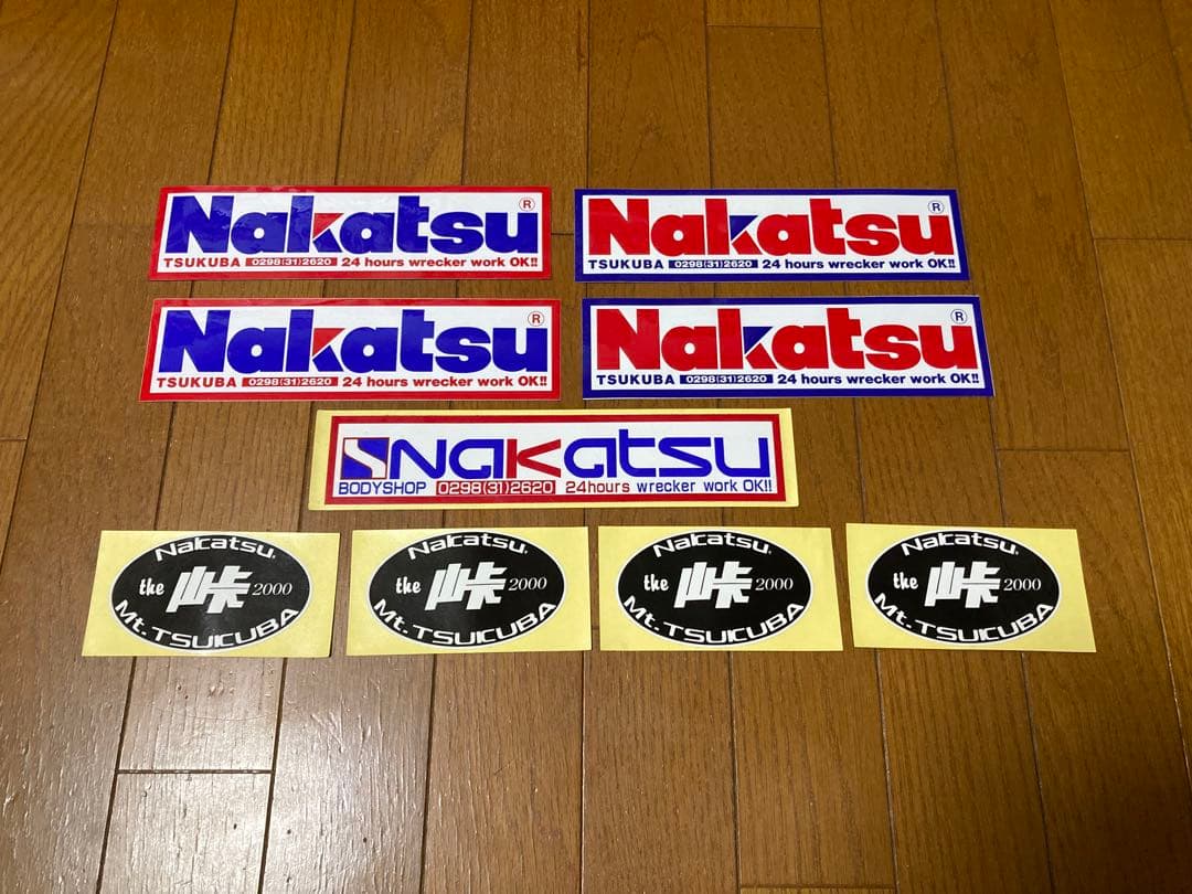 ドリフト関連ステッカー9枚
