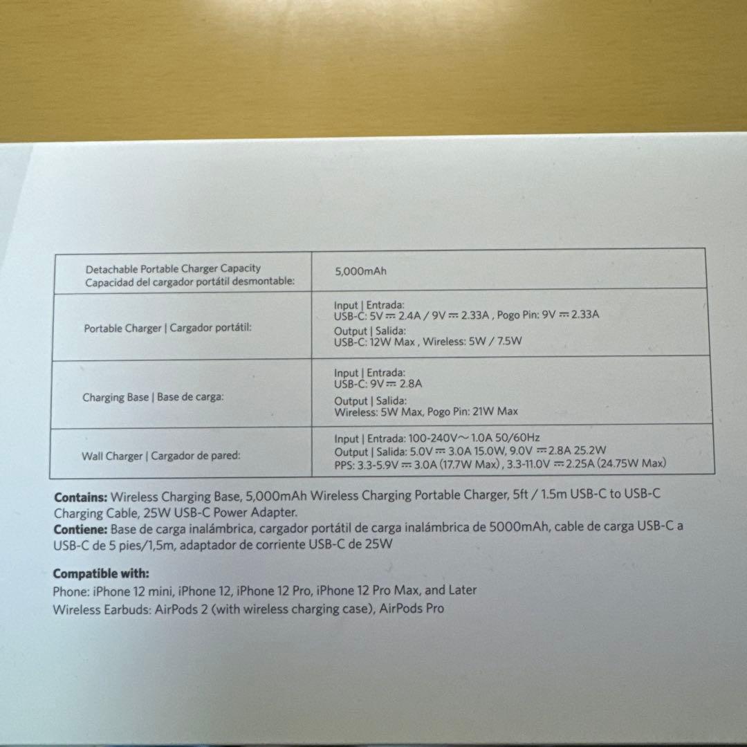 新品 Anker 633 Magnetic Wireless Charger