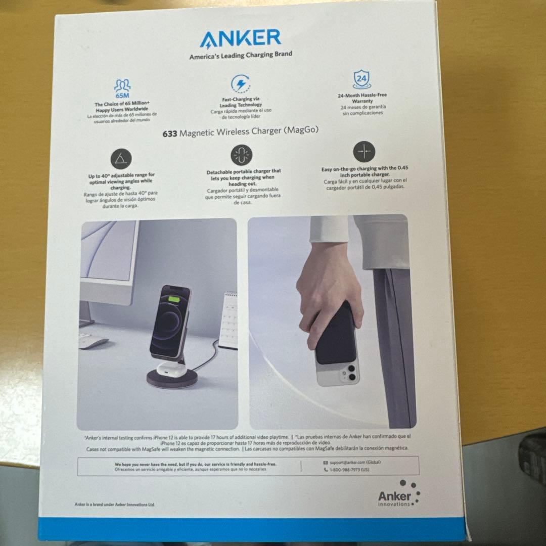 新品 Anker 633 Magnetic Wireless Charger