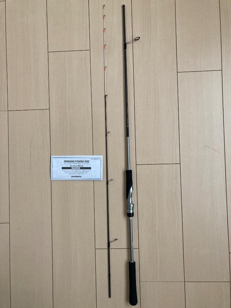 シマノ 20 クロスミッション 無印 S66ML-S オフショア