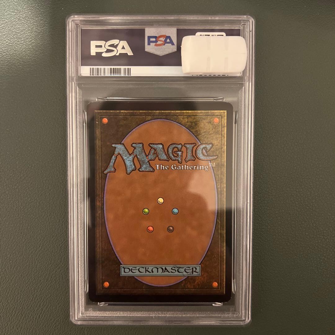 ユ*ん様 [PSA7] Mox Diamond 2010年版 NM FtV: R