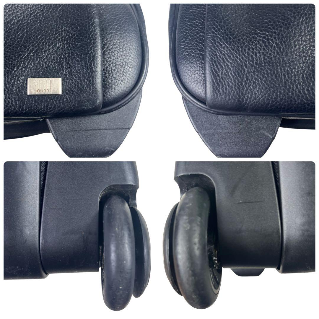 【希少】美品 ダンヒル dunhill レザー キャリーバッグ ブラック