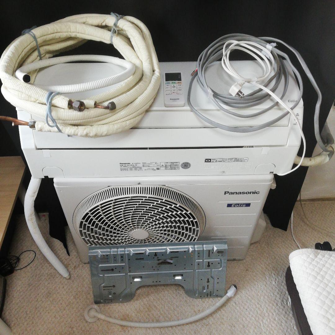 【直接引き取り希望】パナソニックエオリアエアコン本体　2021年製