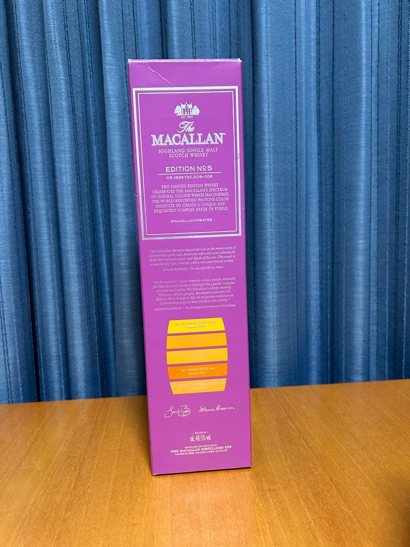 『ザ・マッカラン　エディション　No5』