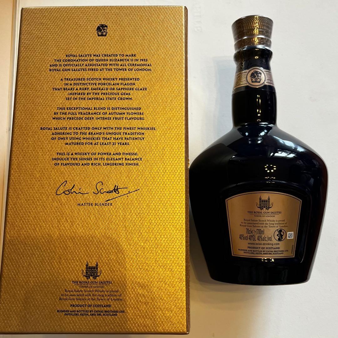 ル*ク様  Salute 21 Years Blue Bottle