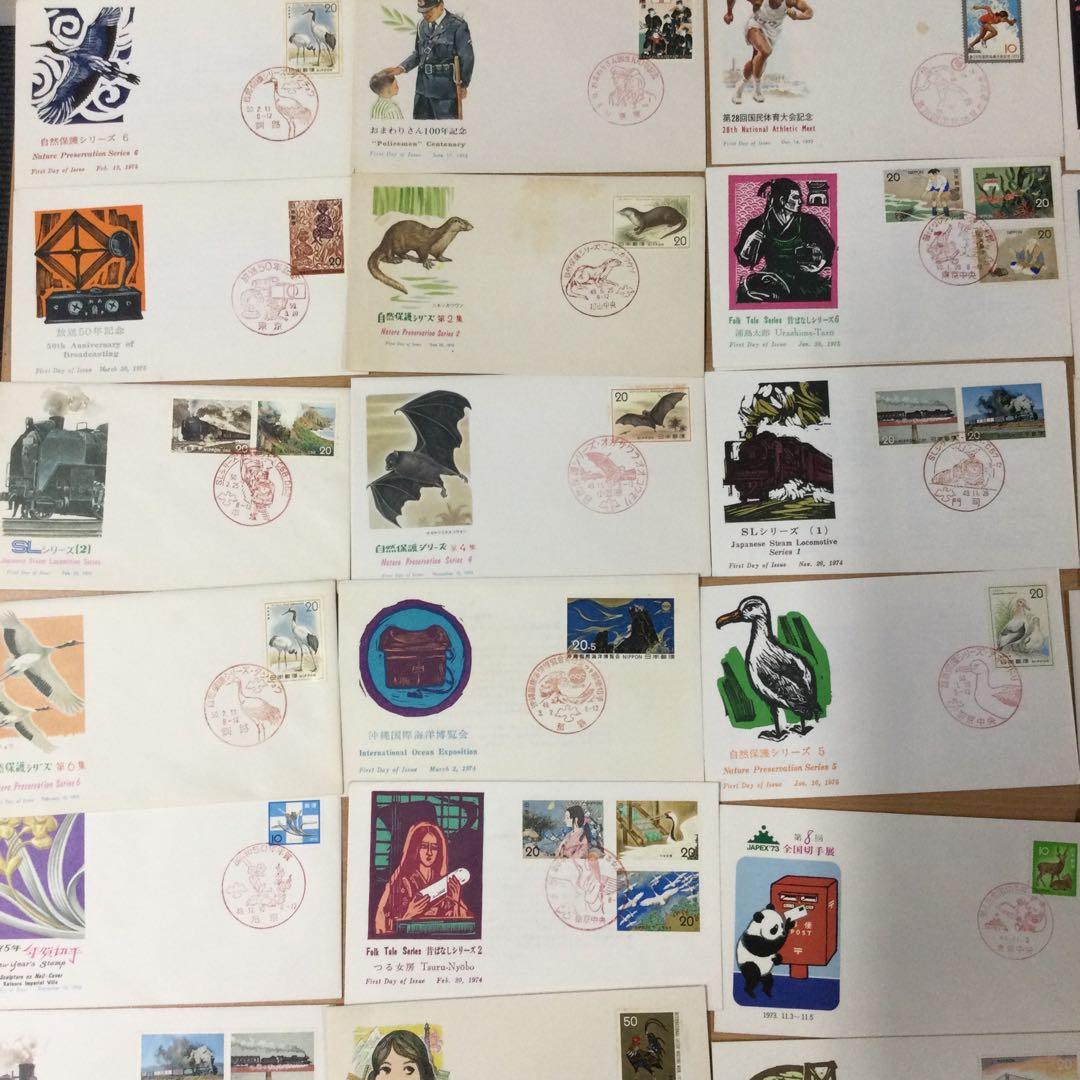 日本郵趣協会カバー NCCカバー JPSカバー他 130枚以上 まとめ売り