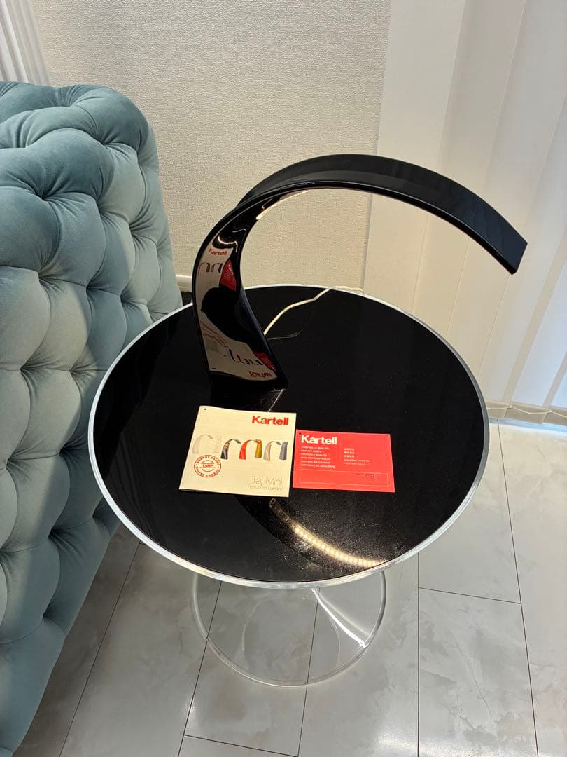 Kartell カルテル Taj mini タジミニ ブラック 箱有