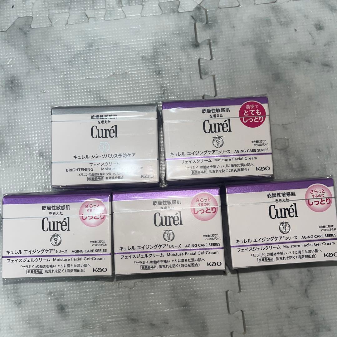 Curel エイジングケアシリーズ フェイスクリーム　5箱セット