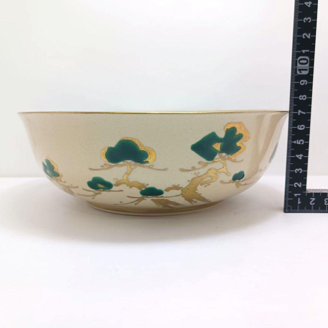 Y3386-5 仁清意老松之図 金彩鉢 共箱