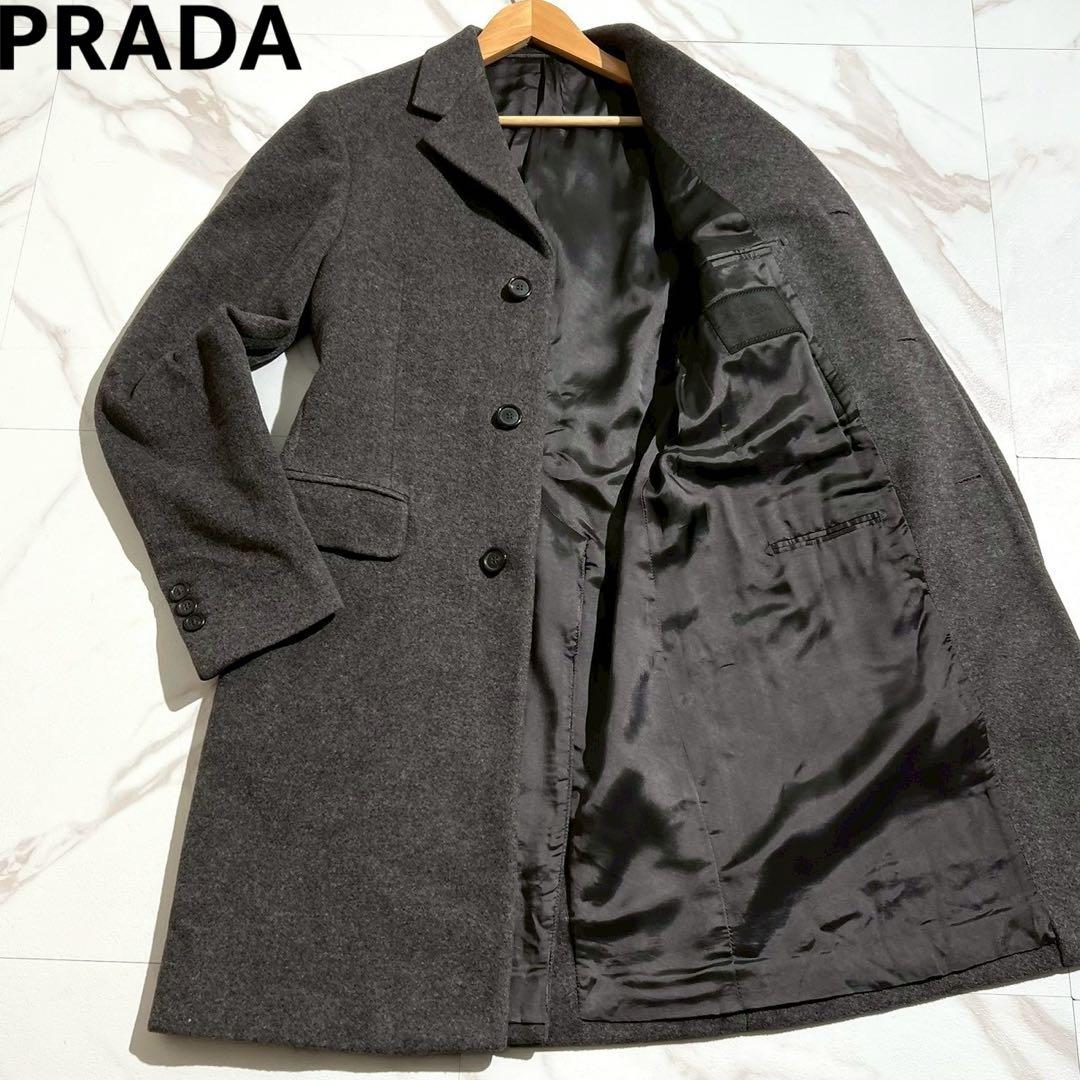 美品 PRADA チェスターコート 2018年製 カシゴラ グレー 【187】