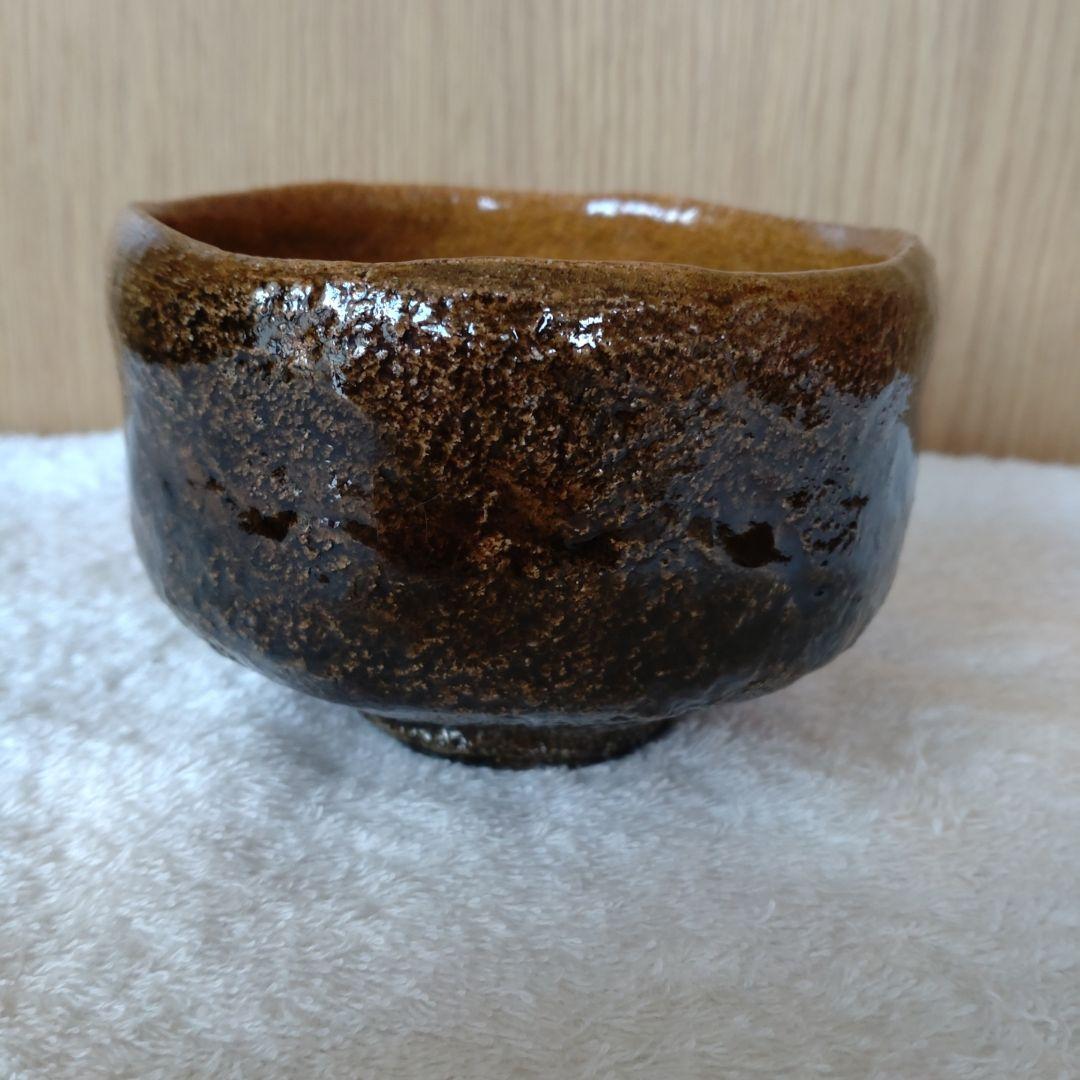 大樋焼　抹茶茶碗　飴釉　春日山　開発文明　共箱