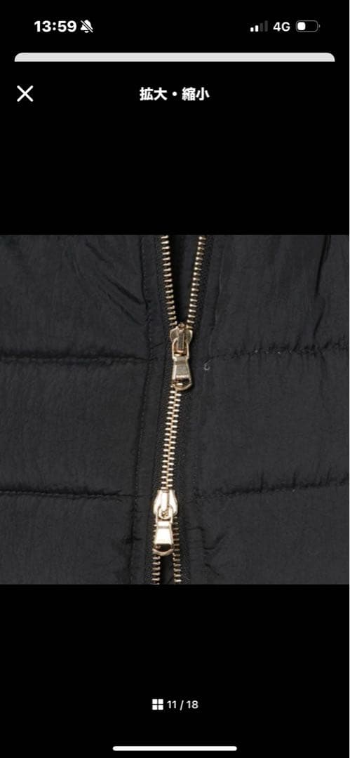 TATRASファー付きベスト美品