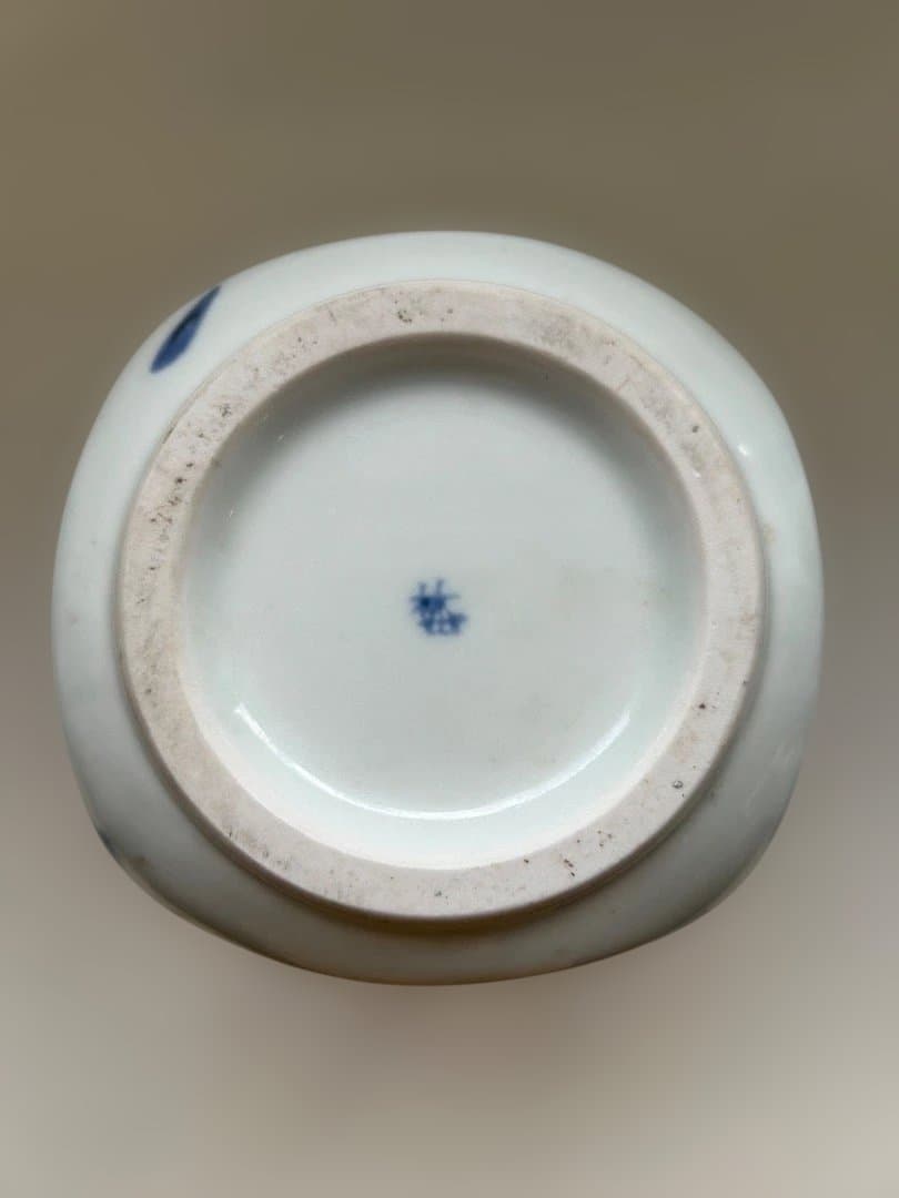 砥部焼　梅山窯　花瓶