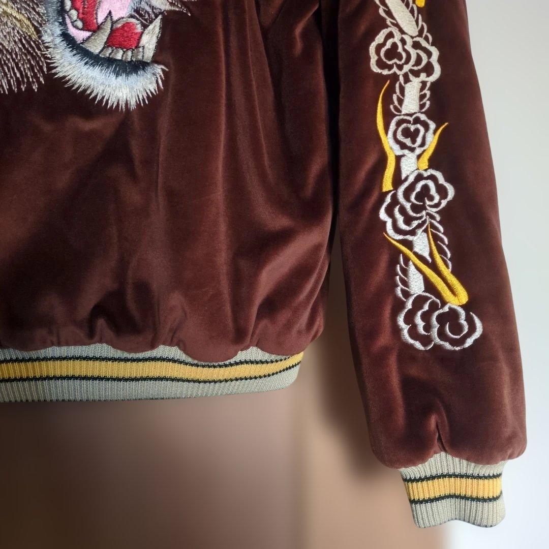 専用　東洋エンタープライズ　スカジャン　茶色　ベロア　別珍　sample？