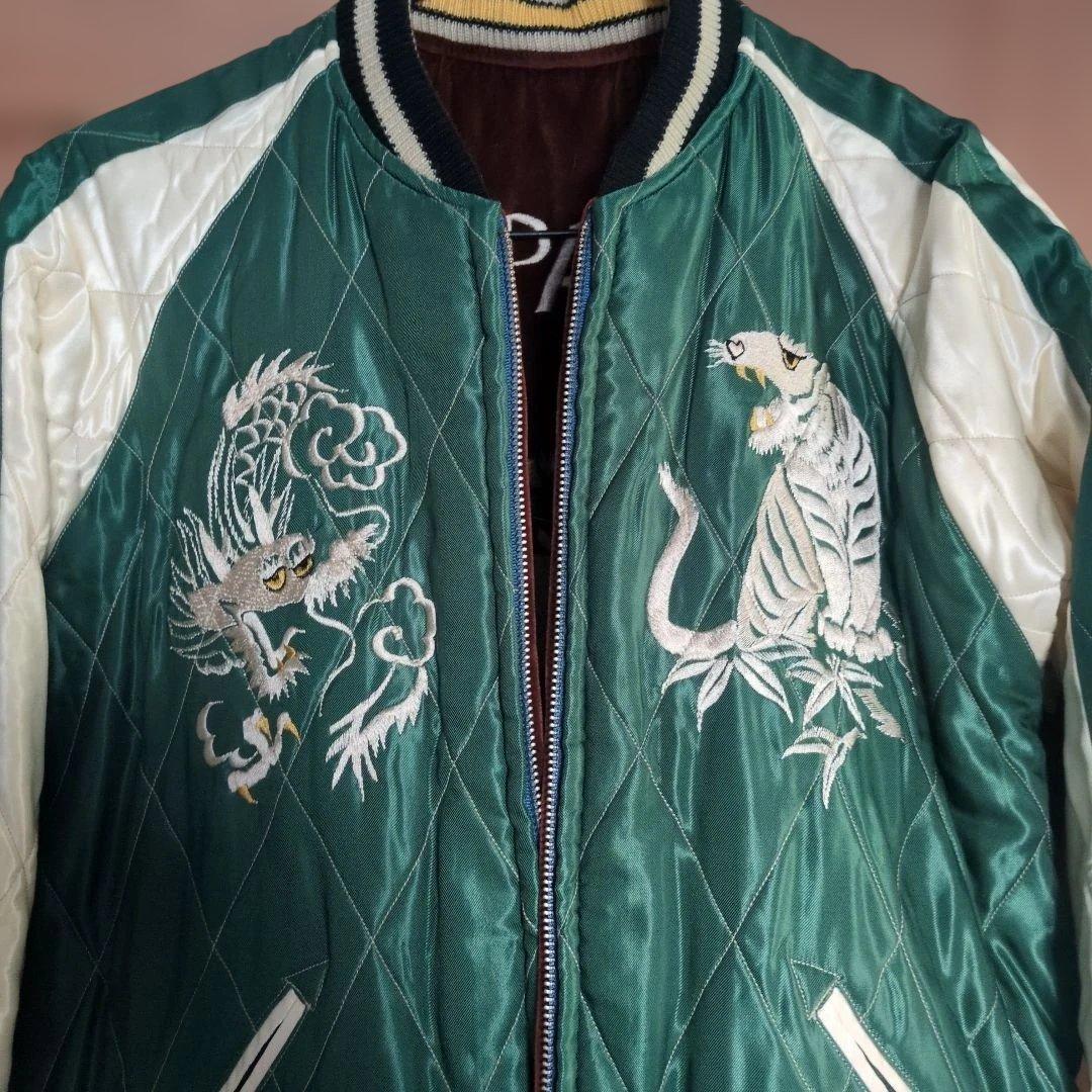 専用　東洋エンタープライズ　スカジャン　茶色　ベロア　別珍　sample？