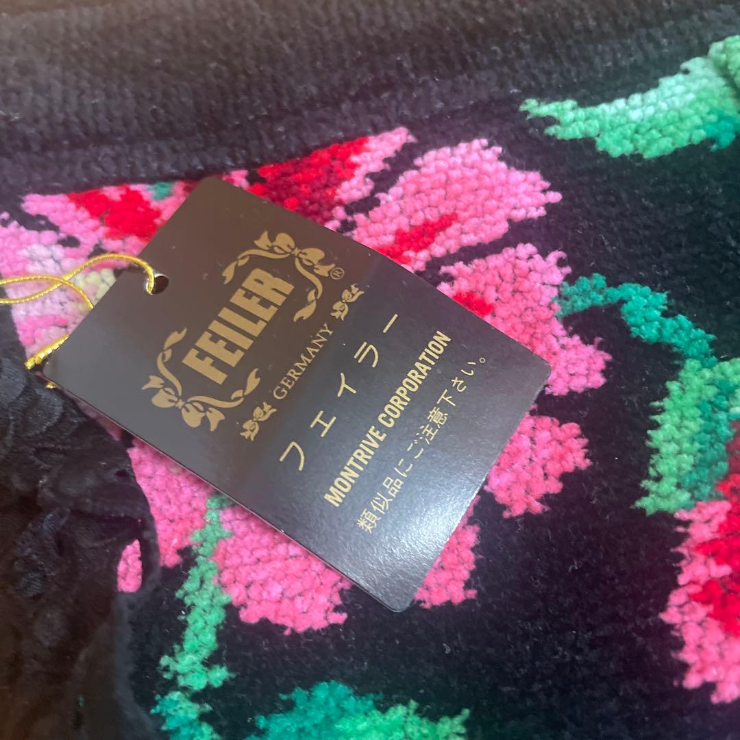 フェイラーエプロン　タグ付未使用