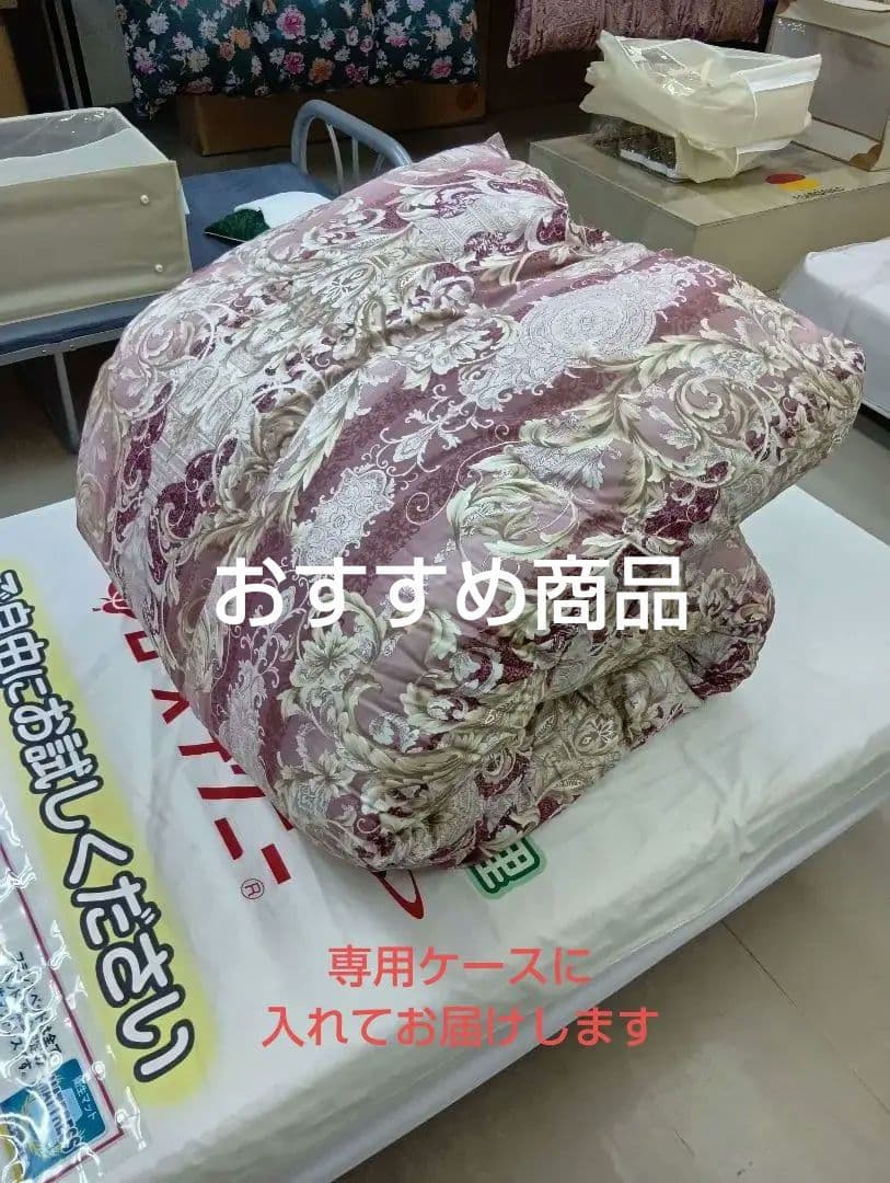 増量羽毛布団フランス産ホワイトダックダウン90%1.3kg入り150x210cm