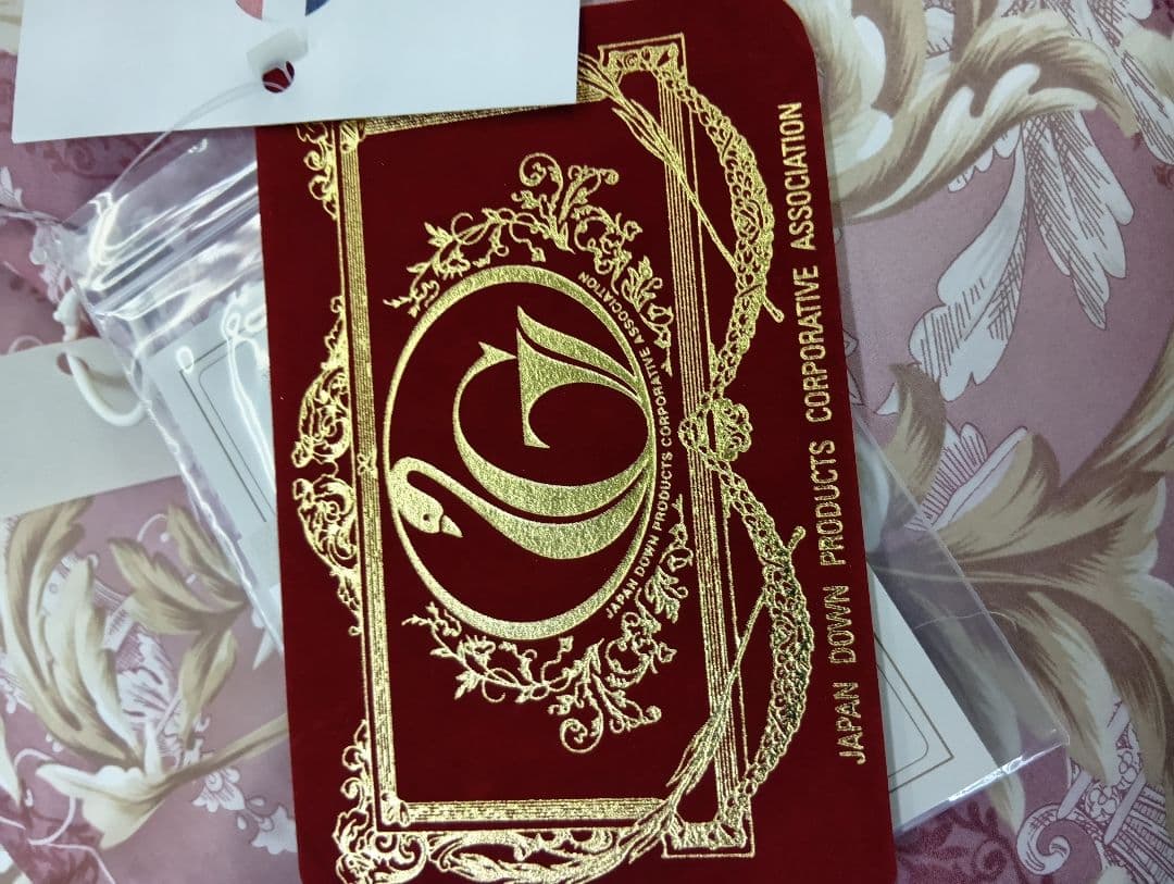 増量羽毛布団フランス産ホワイトダックダウン90%1.3kg入り150x210cm