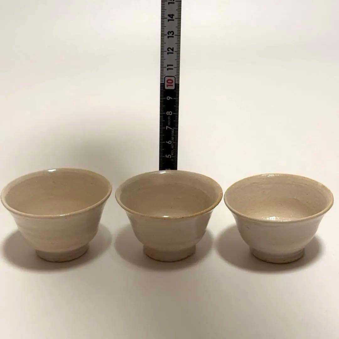 市川孝 茶杯 3客セット