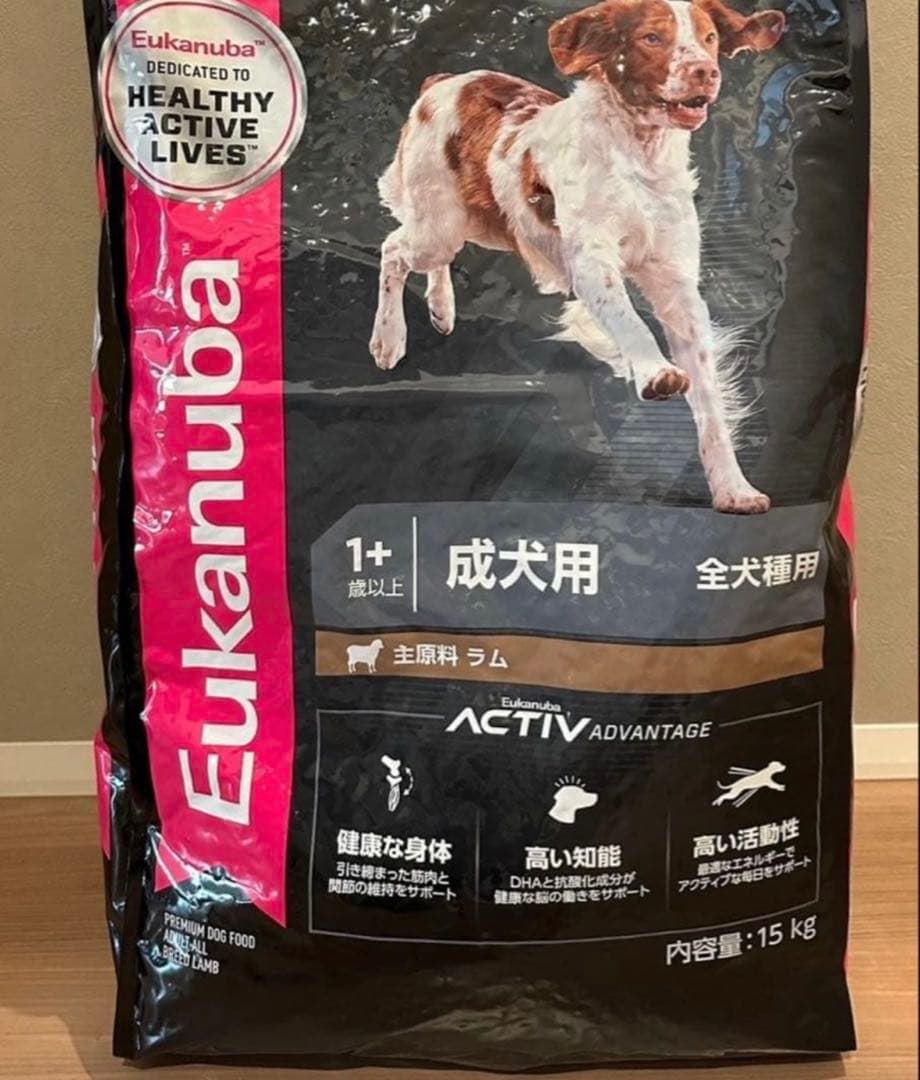 Eukanuba 成犬用 ドライフード 15kg